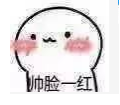 名场面！蒙面派对玩法来袭