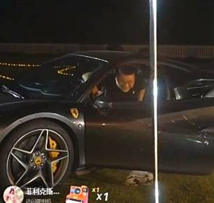 YY日报：手喊话如是，洲再干王冕