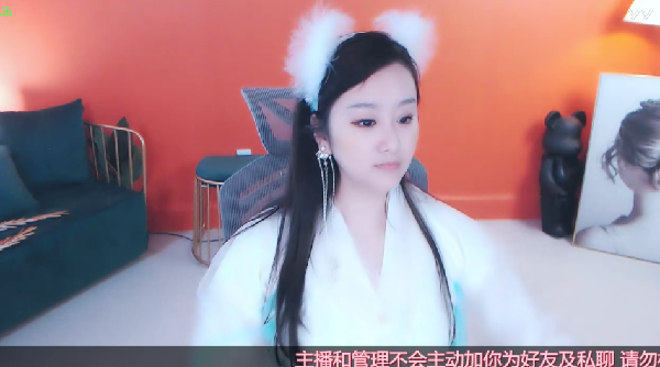 独家直播图集！百变菲儿驾驭各种风格