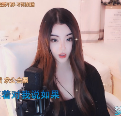 美出天际！晓夏迷人穿搭来袭