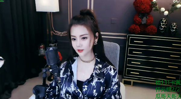 小U哈获童话镇礼物！