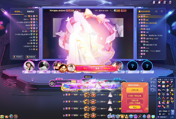 她来了！7593蜜桃女王再现周星
