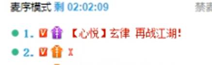 年度战报：女歌全能狠，手李出局