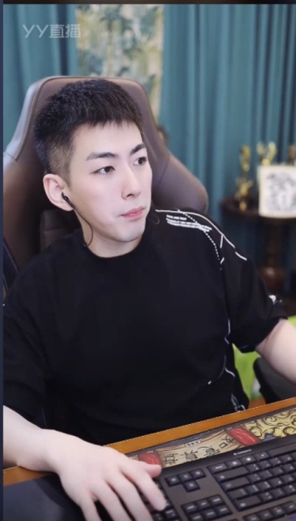 木梳爆微凉身家，万万没想到！