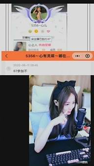 电母李夏梦将到期，称YY的香饽饽