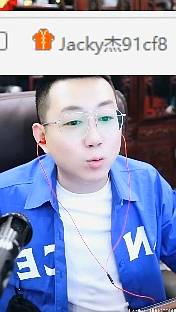王小源坦言，杰哥VP是硬上的！