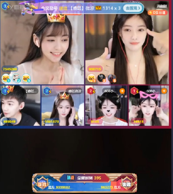 赢麻了！睿廷截杀各大公会全胜利