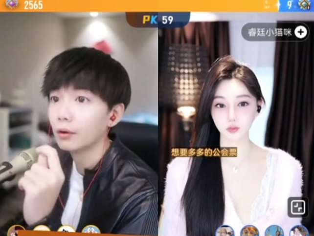 今年会非常激烈，男女赛道打冒烟！