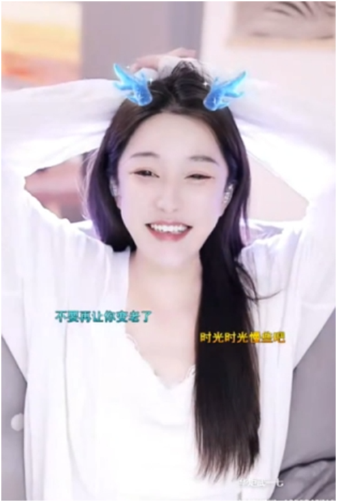 武一七谈与前男友的借钱事件