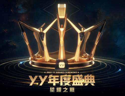 年度战报：女歌全能狠，手李出局
