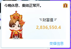 最强场控，国王大哥成小猫咪场控