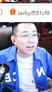 王小源坦言，杰哥VP是硬上的！