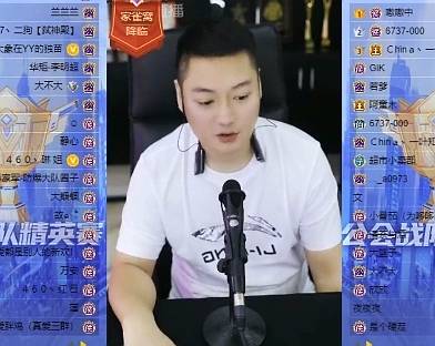 YY日报：她俩获国王，冕洲要破冰