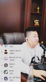 闷声大发财，神儿一直非常电