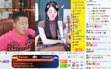 李夏梦发誓，如是哥不是晨哥