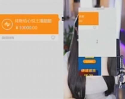 YY日报：华矩战小站，小白龙大哭
