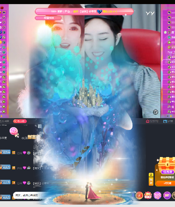 新特效轮回套！小苹果回归获豪刷