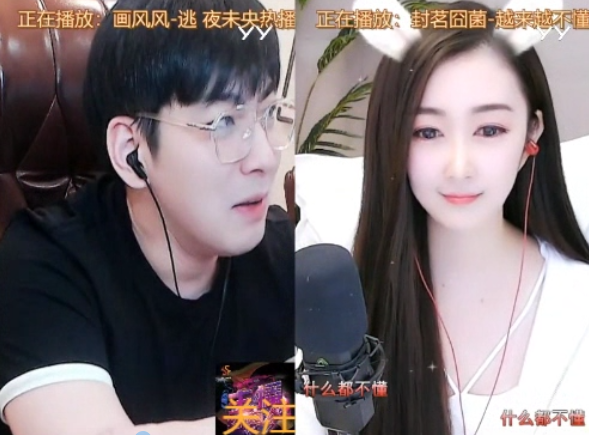 电母回归！木梳亲自隆重介绍