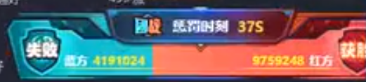 替师父出征，丸子助老李大战951