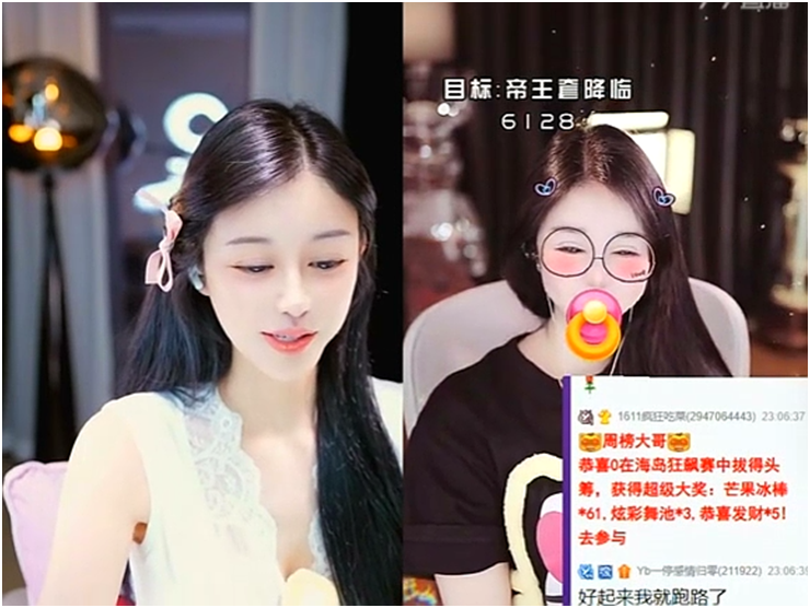 兰梦莎好起来了，舞哥就跑路了？