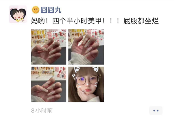 过年三件套齐全，囧囧丸回家过年！