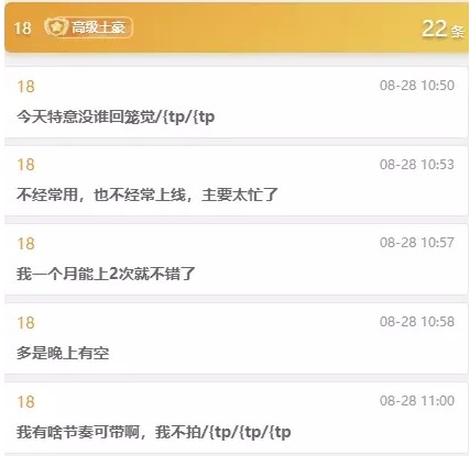 315回归？豪刷小CC