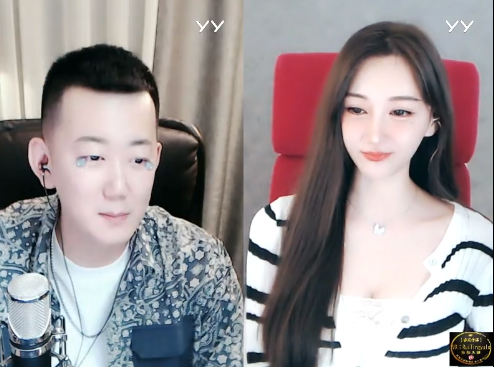 电母乱斗爱找韩雅乐，真相来了！