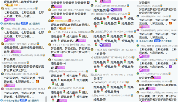 “天生舞王”总决赛，高梦云登顶YY舞王