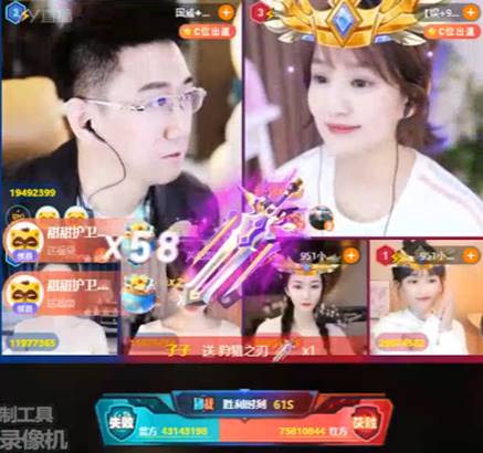 YY日报：浩甜文激战，酋官宣猫咪