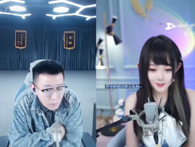 孝顺！小白欠债200万也要让父母过好年！