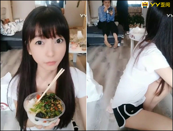 杨大爷素颜直播！粉丝惊叹好美