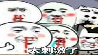 小耳朵深夜热舞！美胸深V