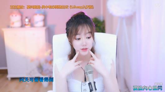 DZ老大助战，夏玲美黄金点登顶！