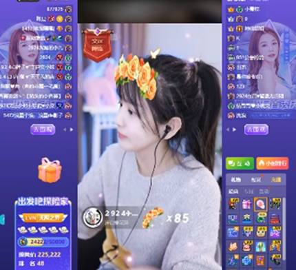 YY月报：安萱起纷争，文李又冲突