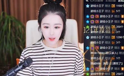 超级黑马，她一路头名晋级