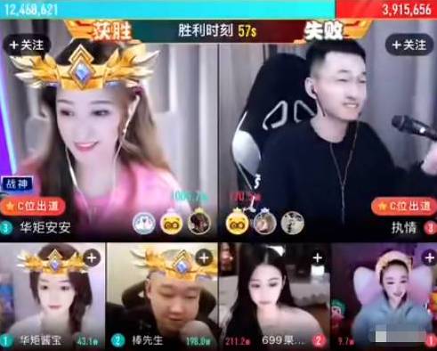YY月报：安萱起纷争，文李又冲突