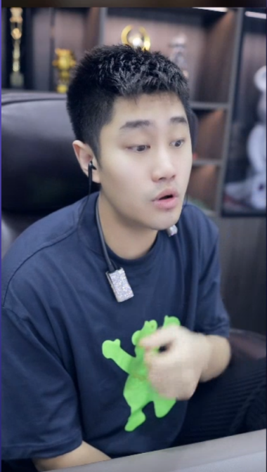 china即将出售，最高报价一千W！