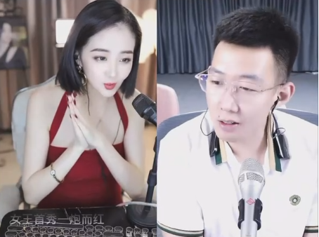 妖精大人首秀庆，众咖聚送豪礼！