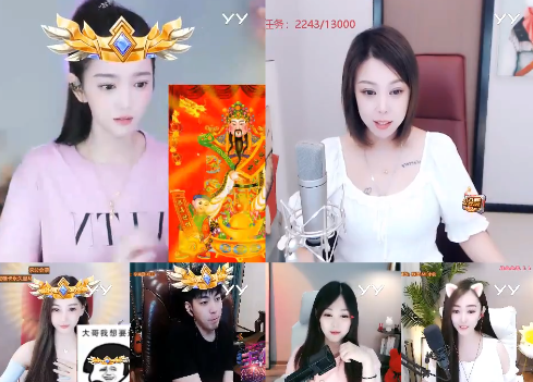 木梳携两电母，下午档成功吃鸡！