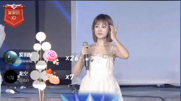 包场北京欢乐谷，嗨翻天星动日！