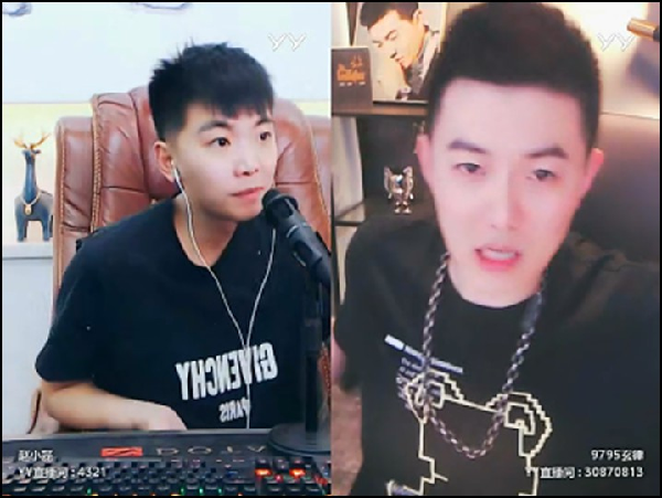 玄律：除北丸磊，我点干全YY