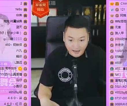 打起来了，老李曝番茄哥实力