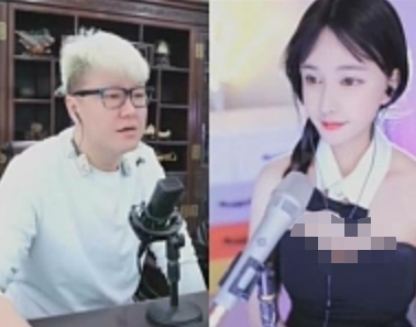电母被逼急眼了，不要签约费！