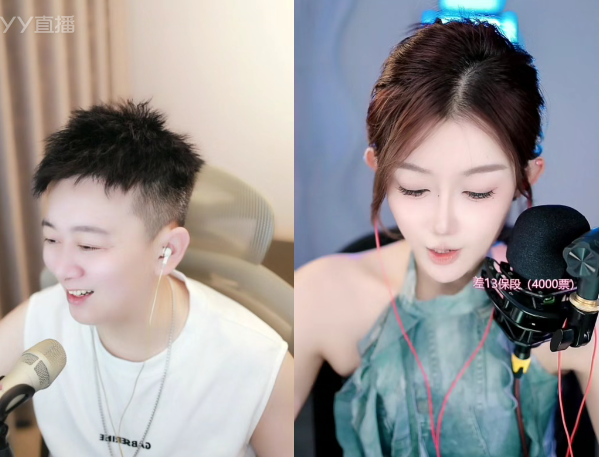 感谢好大哥！九情连麦获美女家神豪豪刷