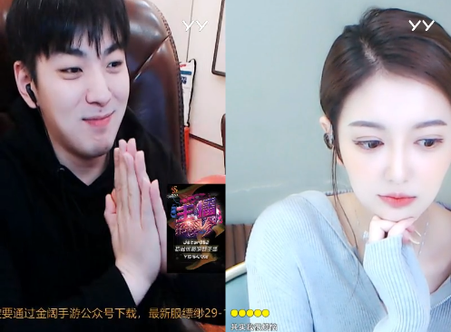 木梳回归！继续带电母称霸下午档