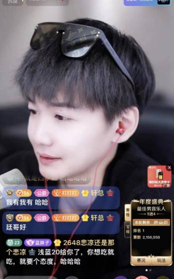 女歌、女脱打冒烟，大佛要鞠躬？