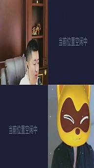 真服了颜可，心哥实力强！