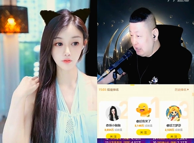 违约赔款主播，重压之下直接废了！