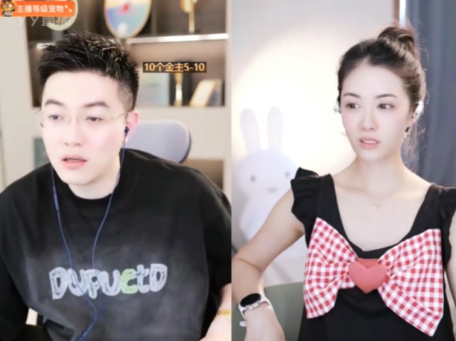 小金娃谈关于婚礼，可以一切从简！