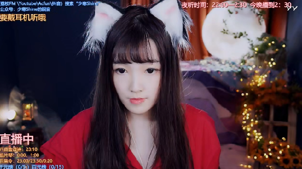 不看后悔！少寒开播变身可爱猫咪